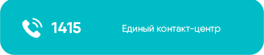 contact icon
