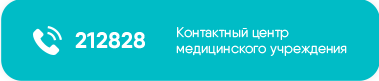 contact icon